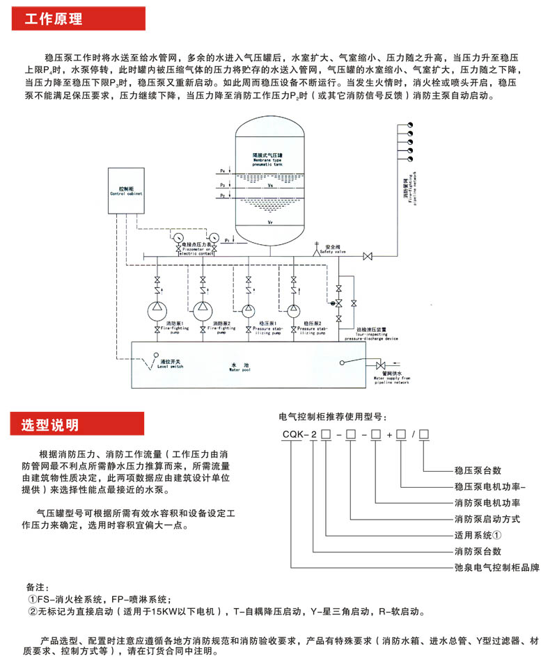 娑堥槻娉电數瀛愭牱鍐-34.jpg