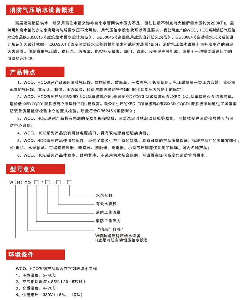 娑堥槻娉电數瀛愭牱鍐-33.jpg