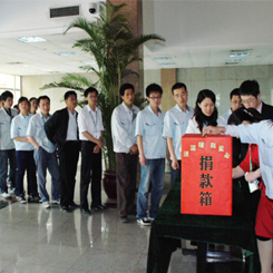 壹定发·(EDF)最新官方网站