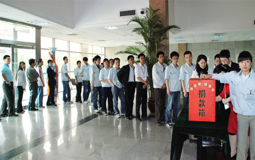 壹定发·(EDF)最新官方网站