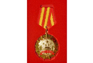 壹定发·(EDF)最新官方网站