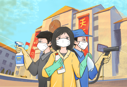 壹定发·(EDF)最新官方网站