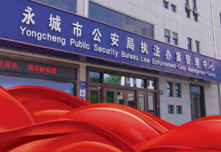 壹定发·(EDF)最新官方网站