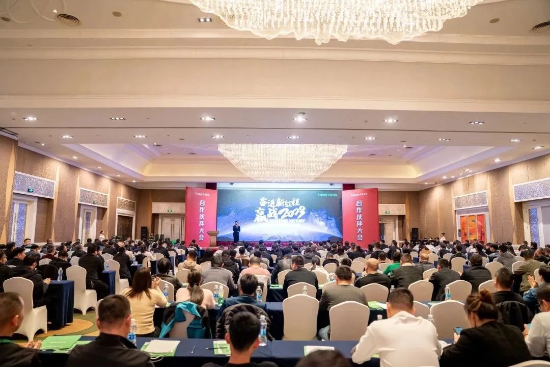 壹定发·(EDF)最新官方网站