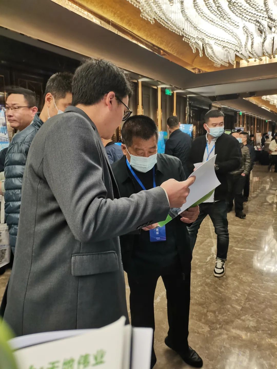 壹定发·(EDF)最新官方网站