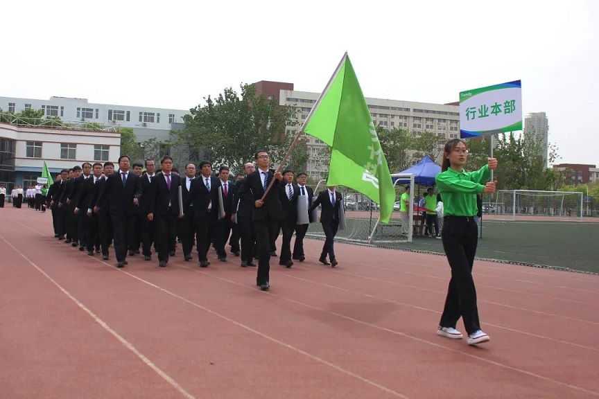 壹定发·(EDF)最新官方网站