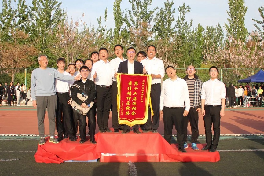 壹定发·(EDF)最新官方网站