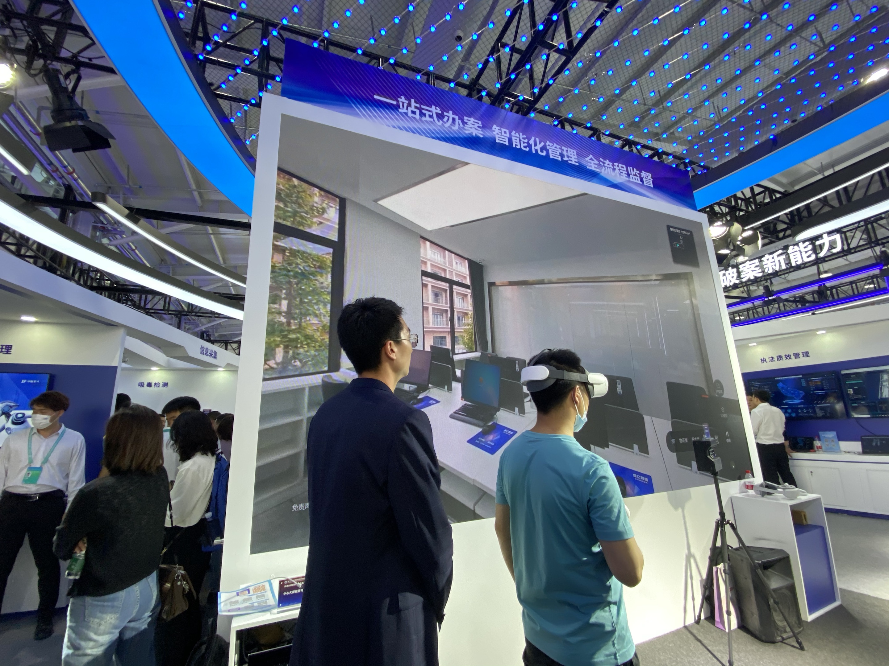 壹定发·(EDF)最新官方网站