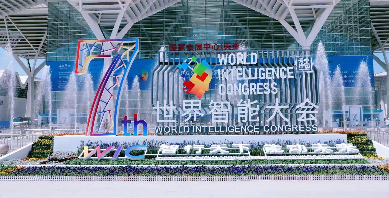 壹定发·(EDF)最新官方网站