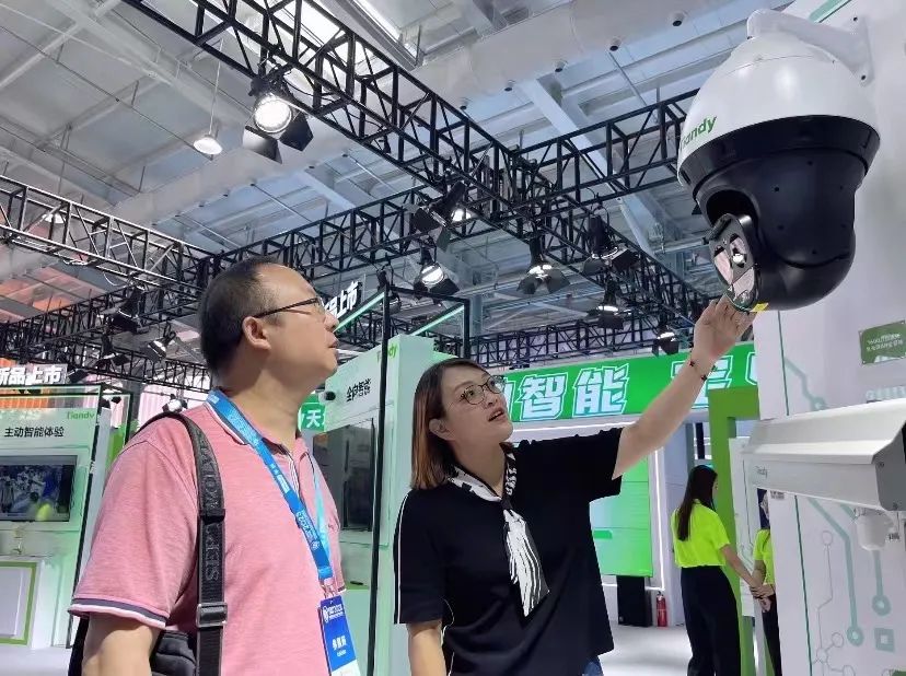 壹定发·(EDF)最新官方网站