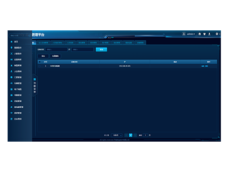 壹定发·(EDF)最新官方网站