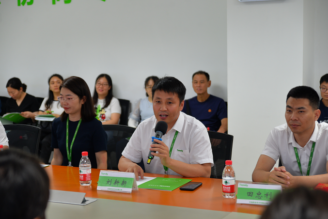 壹定发·(EDF)最新官方网站