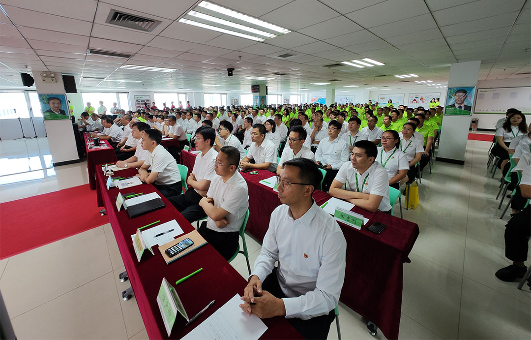 壹定发·(EDF)最新官方网站