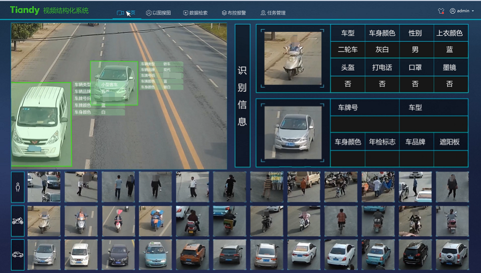 壹定发·(EDF)最新官方网站