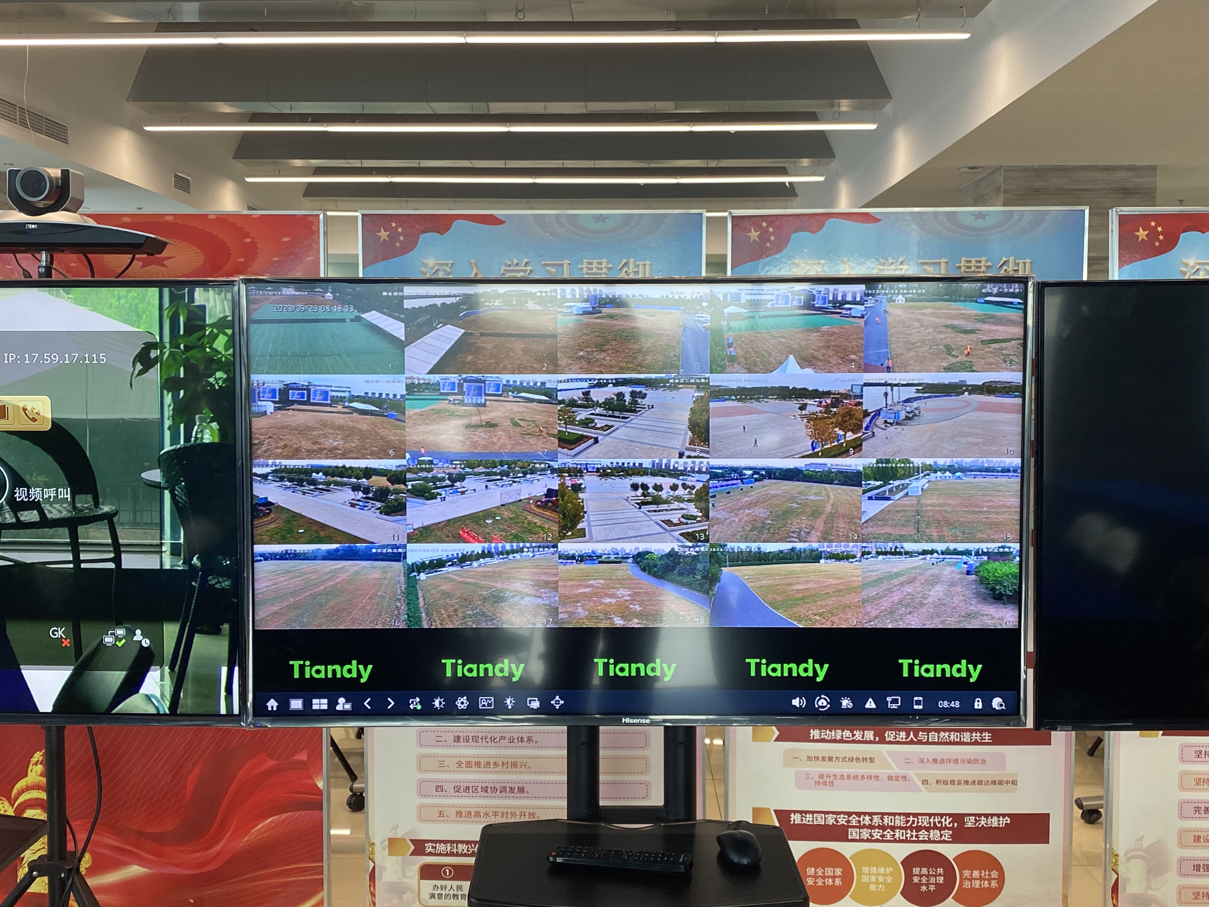 壹定发·(EDF)最新官方网站