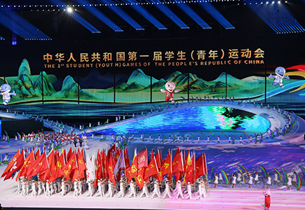 壹定发·(EDF)最新官方网站