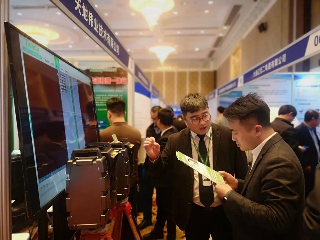 壹定发·(EDF)最新官方网站