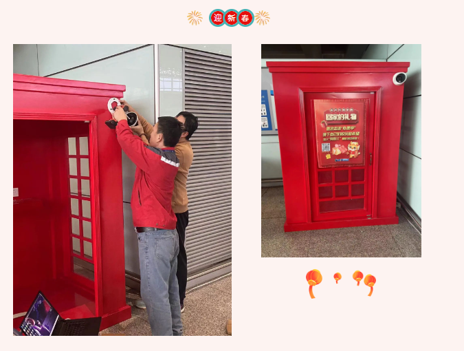 壹定发·(EDF)最新官方网站