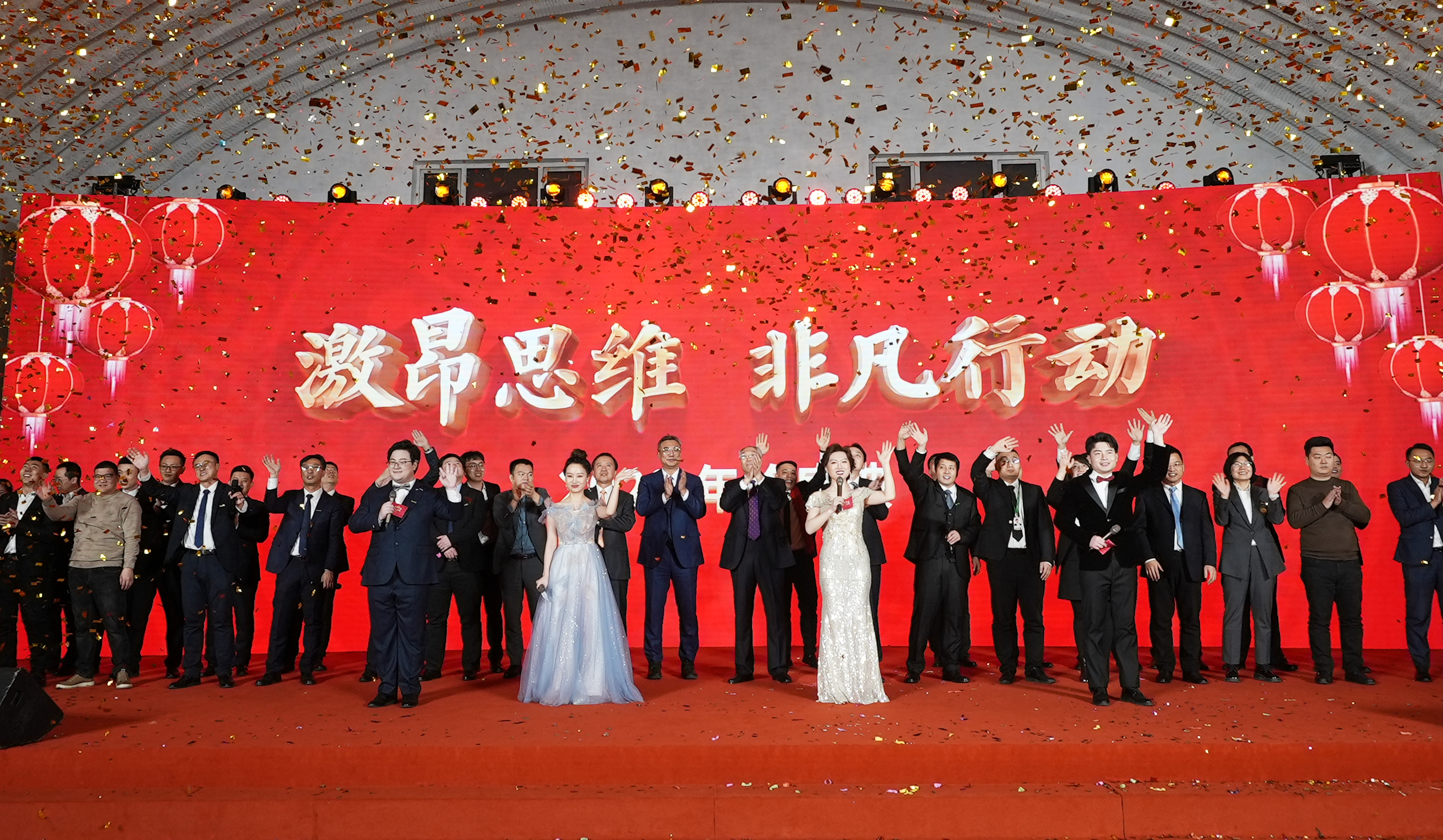 壹定发·(EDF)最新官方网站