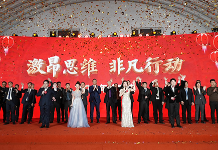 壹定发·(EDF)最新官方网站