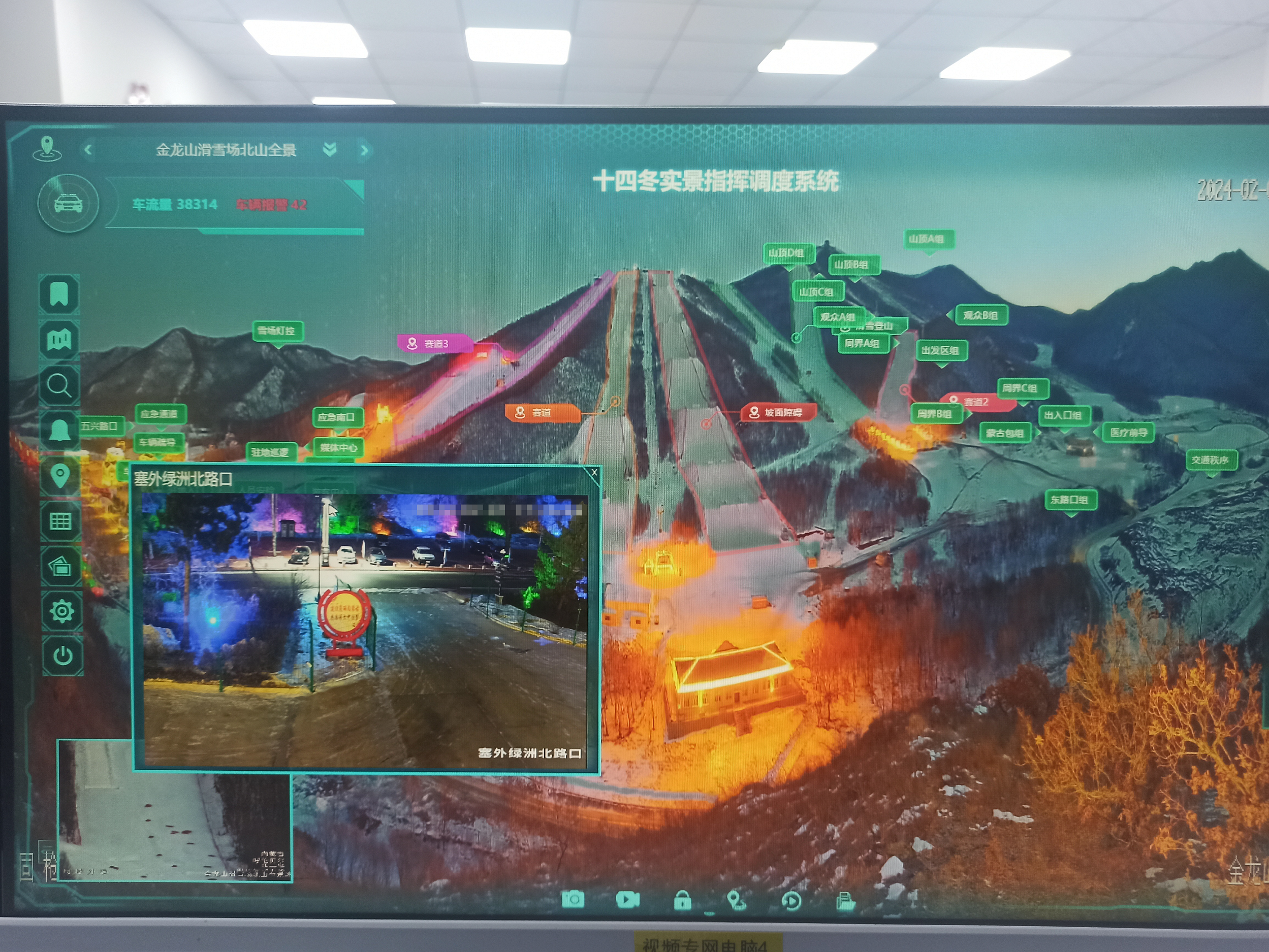 壹定发·(EDF)最新官方网站