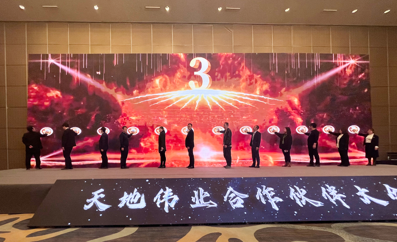 壹定发·(EDF)最新官方网站