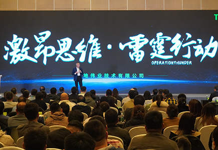 壹定发·(EDF)最新官方网站