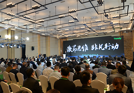 壹定发·(EDF)最新官方网站