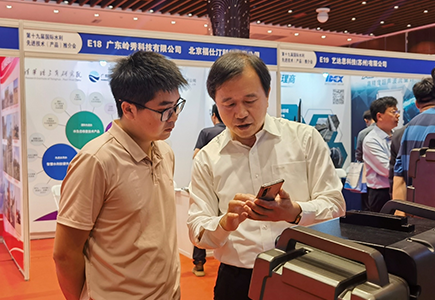 壹定发·(EDF)最新官方网站