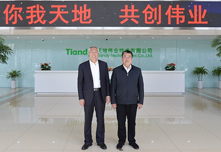 壹定发·(EDF)最新官方网站