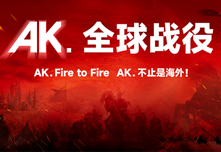 壹定发·(EDF)最新官方网站