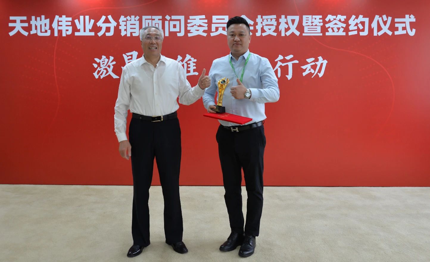 壹定发·(EDF)最新官方网站