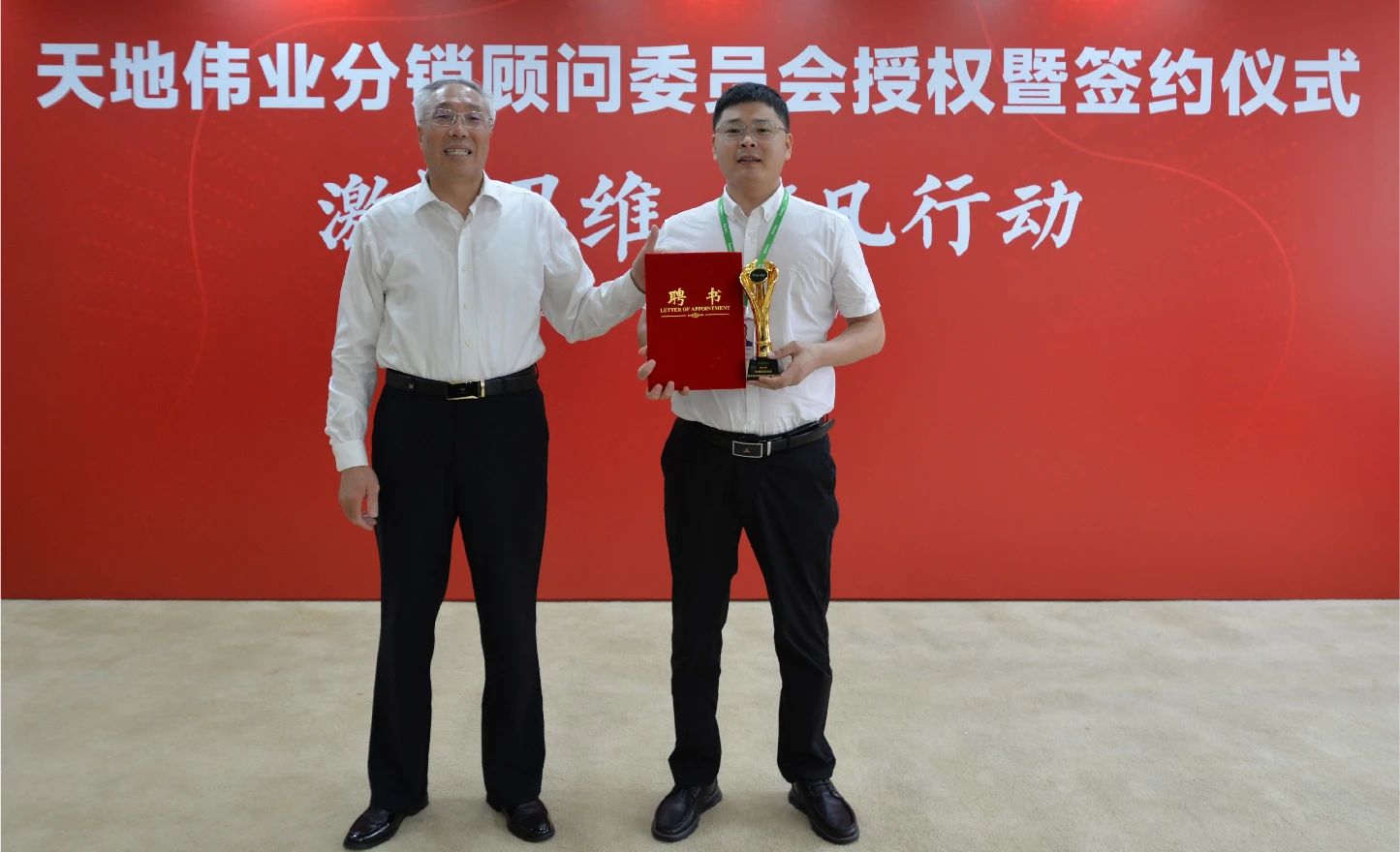 壹定发·(EDF)最新官方网站