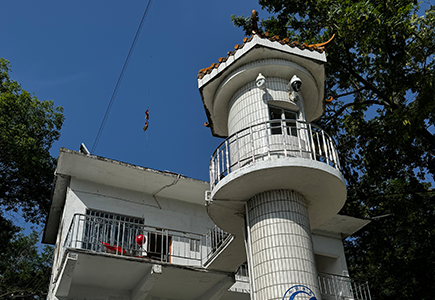 壹定发·(EDF)最新官方网站