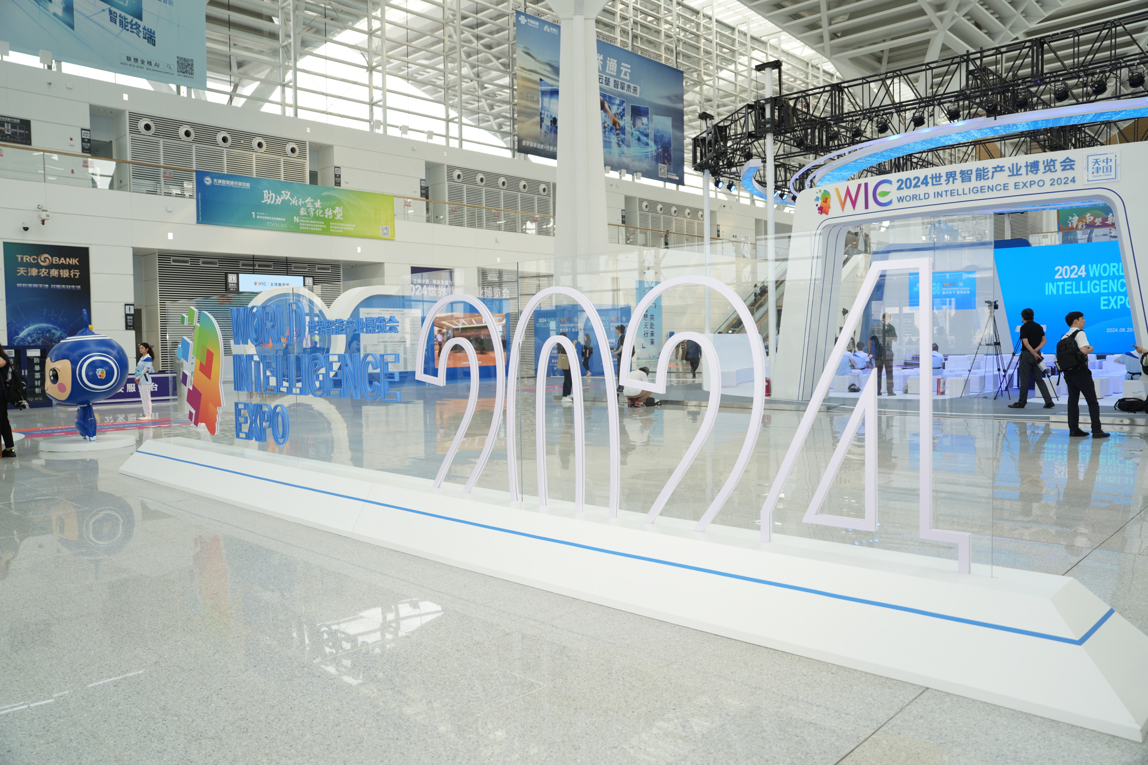 壹定发·(EDF)最新官方网站