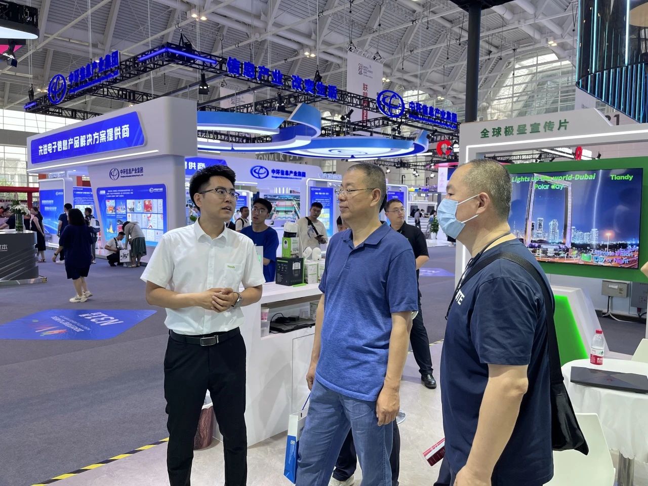 壹定发·(EDF)最新官方网站