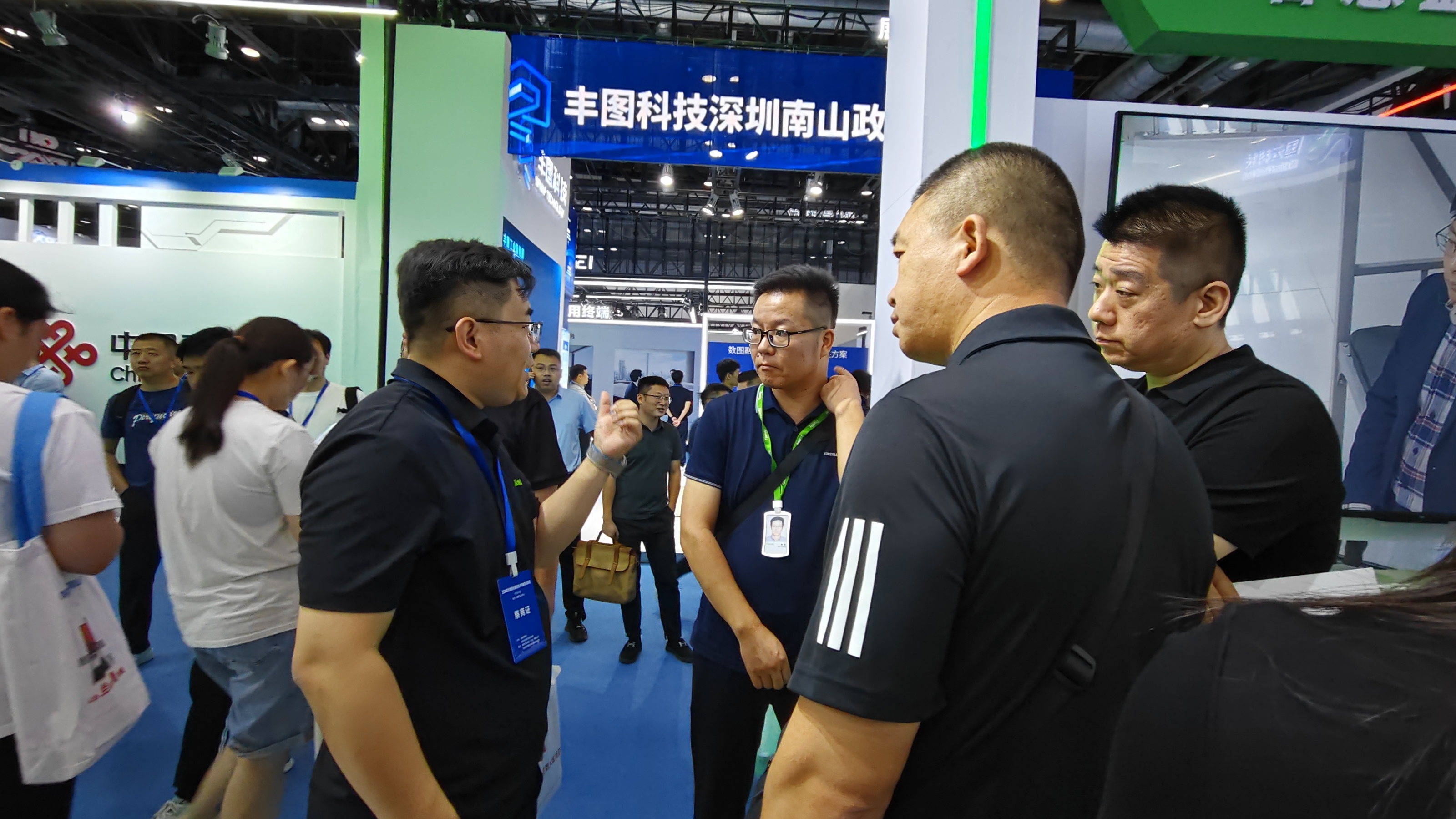 壹定发·(EDF)最新官方网站