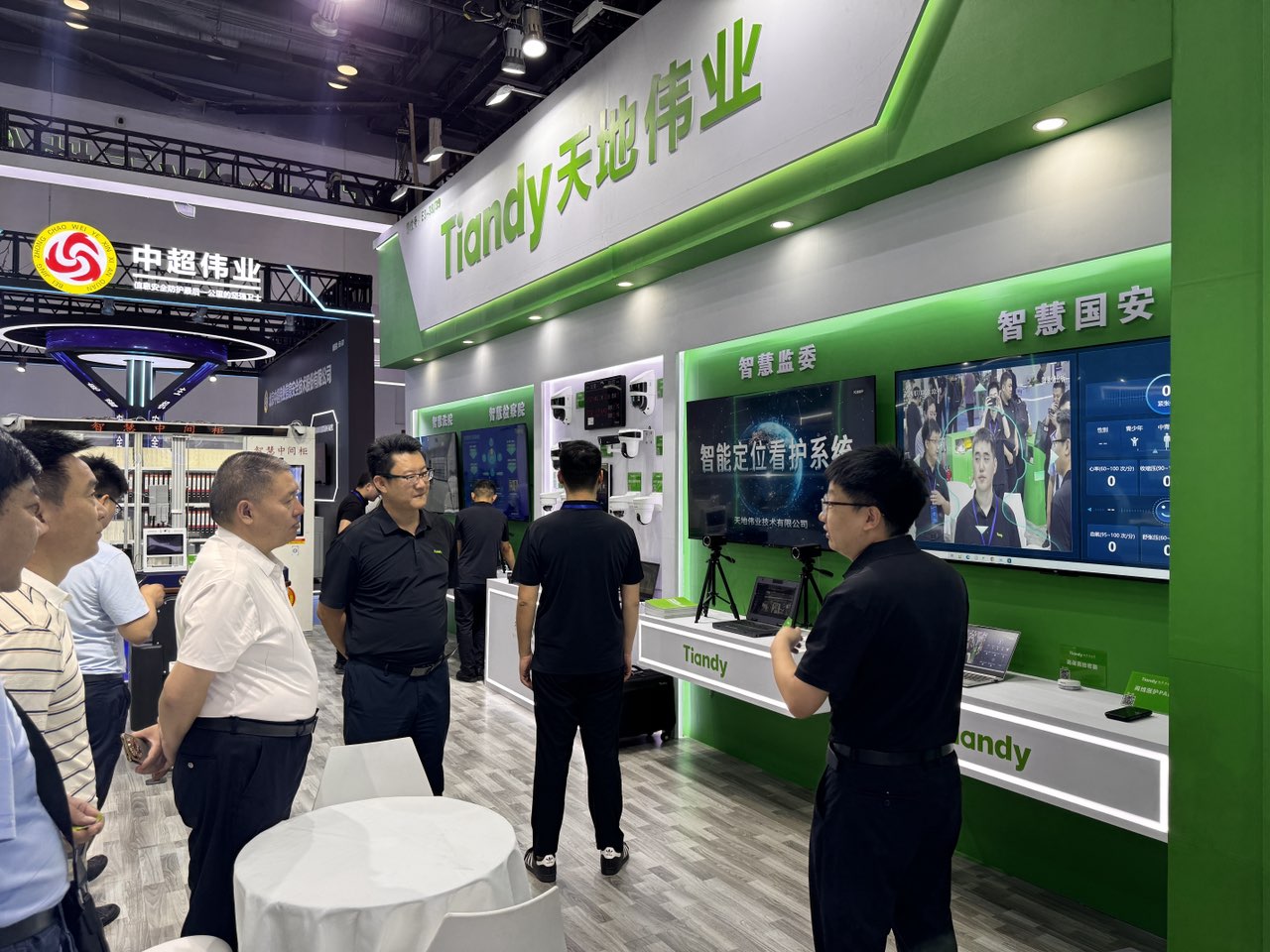 壹定发·(EDF)最新官方网站