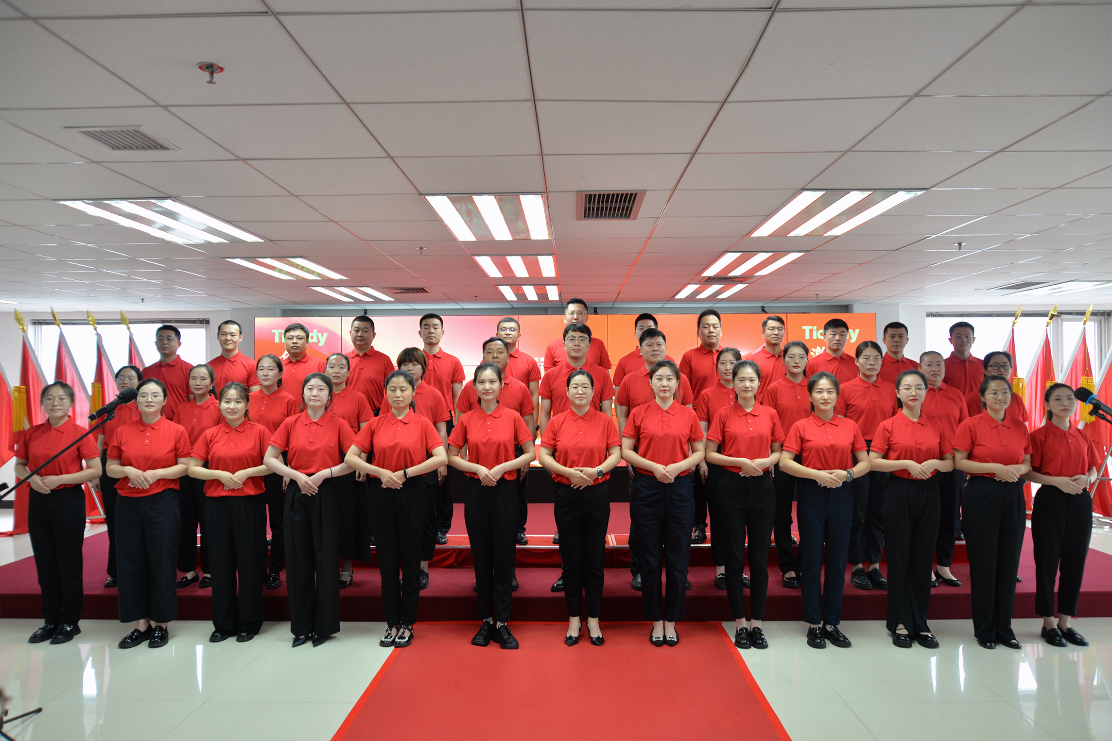 壹定发·(EDF)最新官方网站