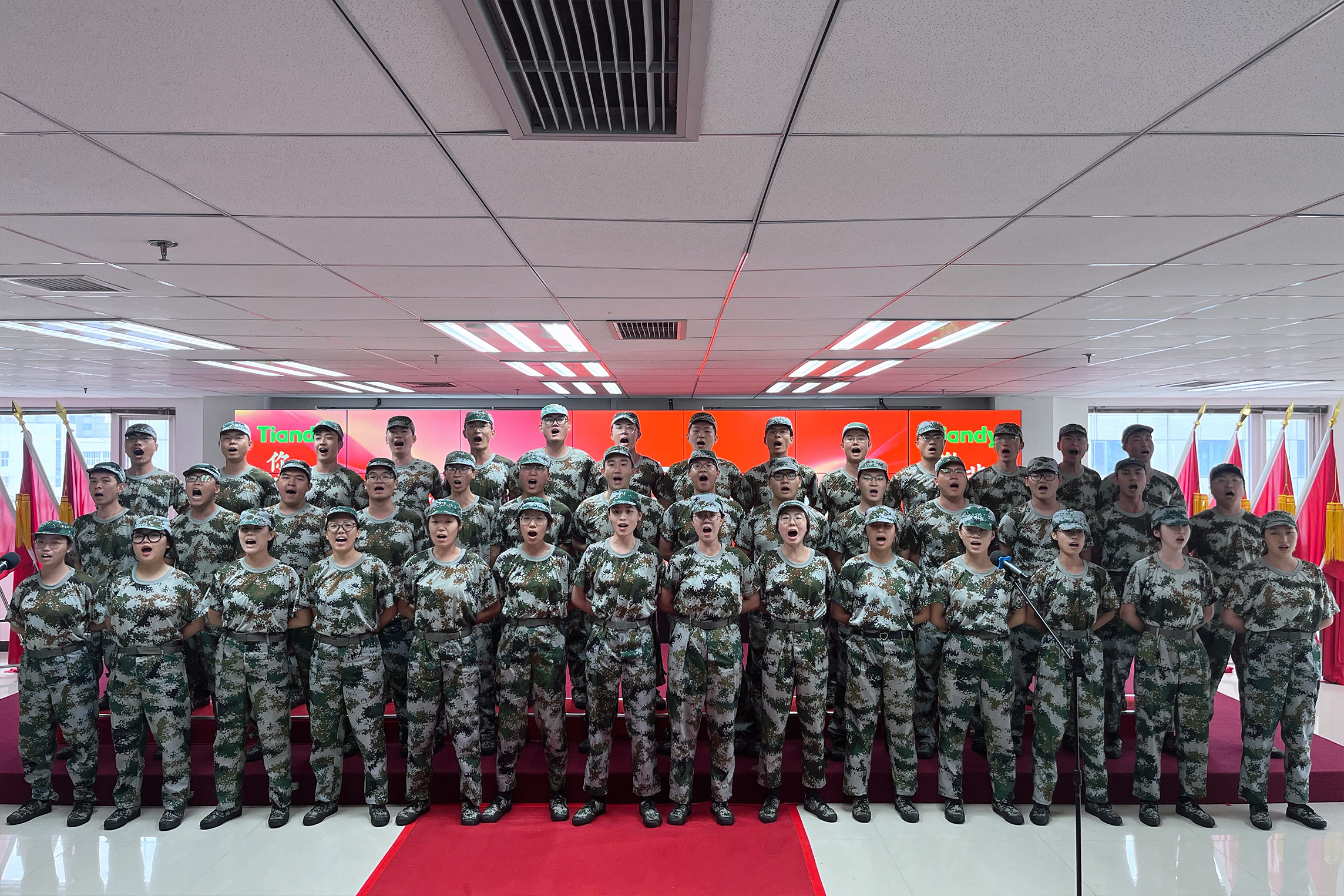 壹定发·(EDF)最新官方网站