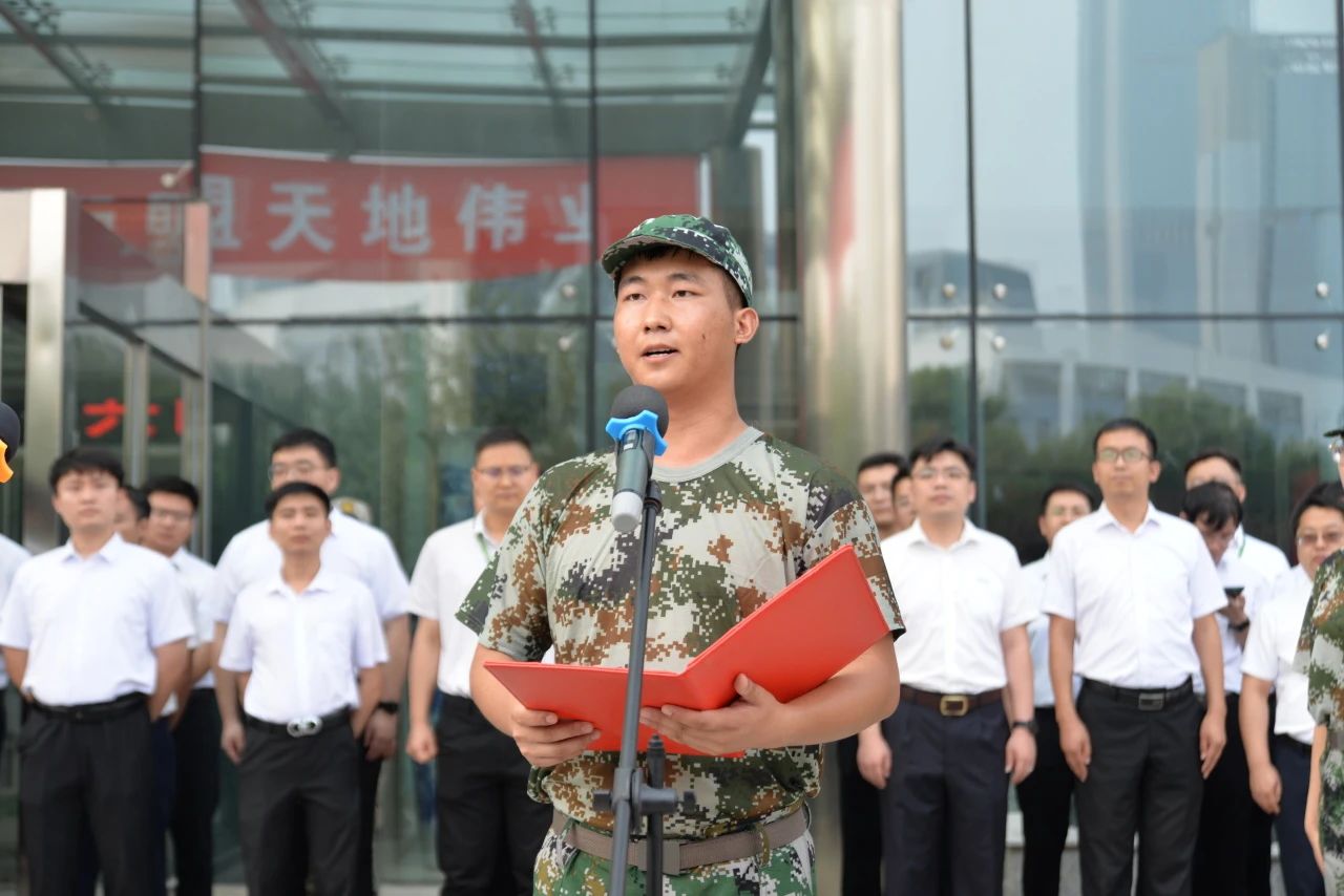 壹定发·(EDF)最新官方网站