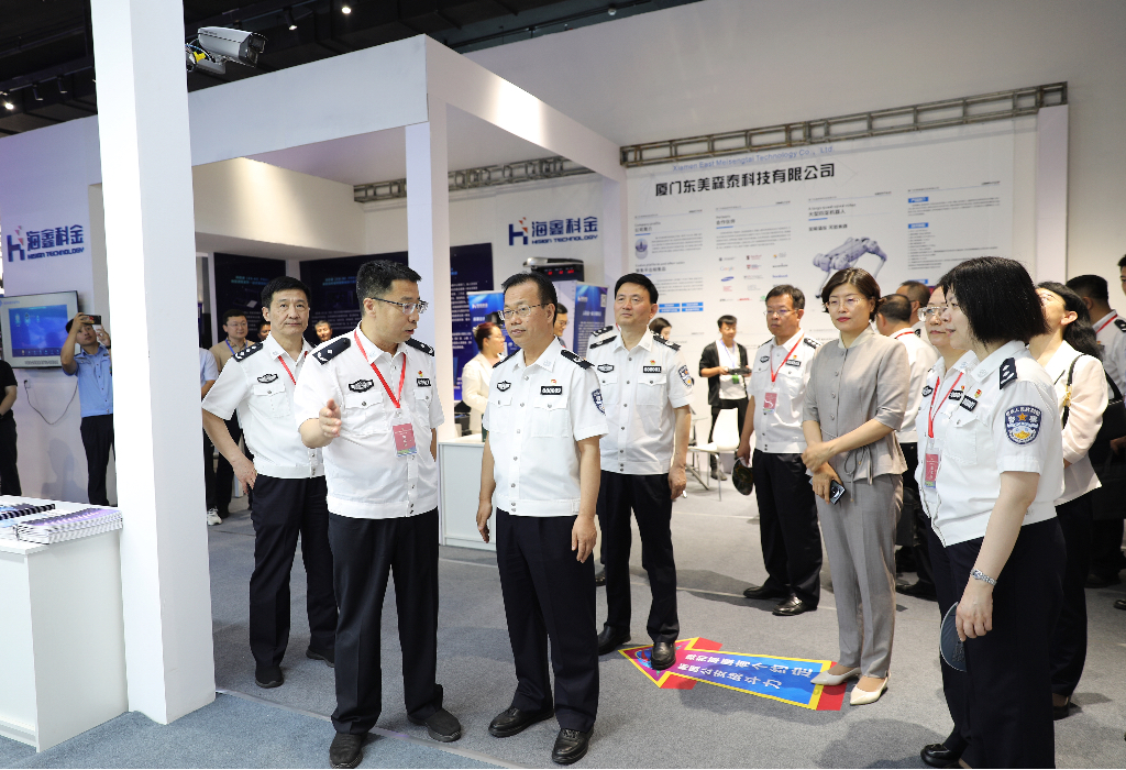 壹定发·(EDF)最新官方网站