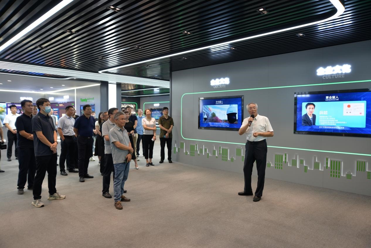 壹定发·(EDF)最新官方网站