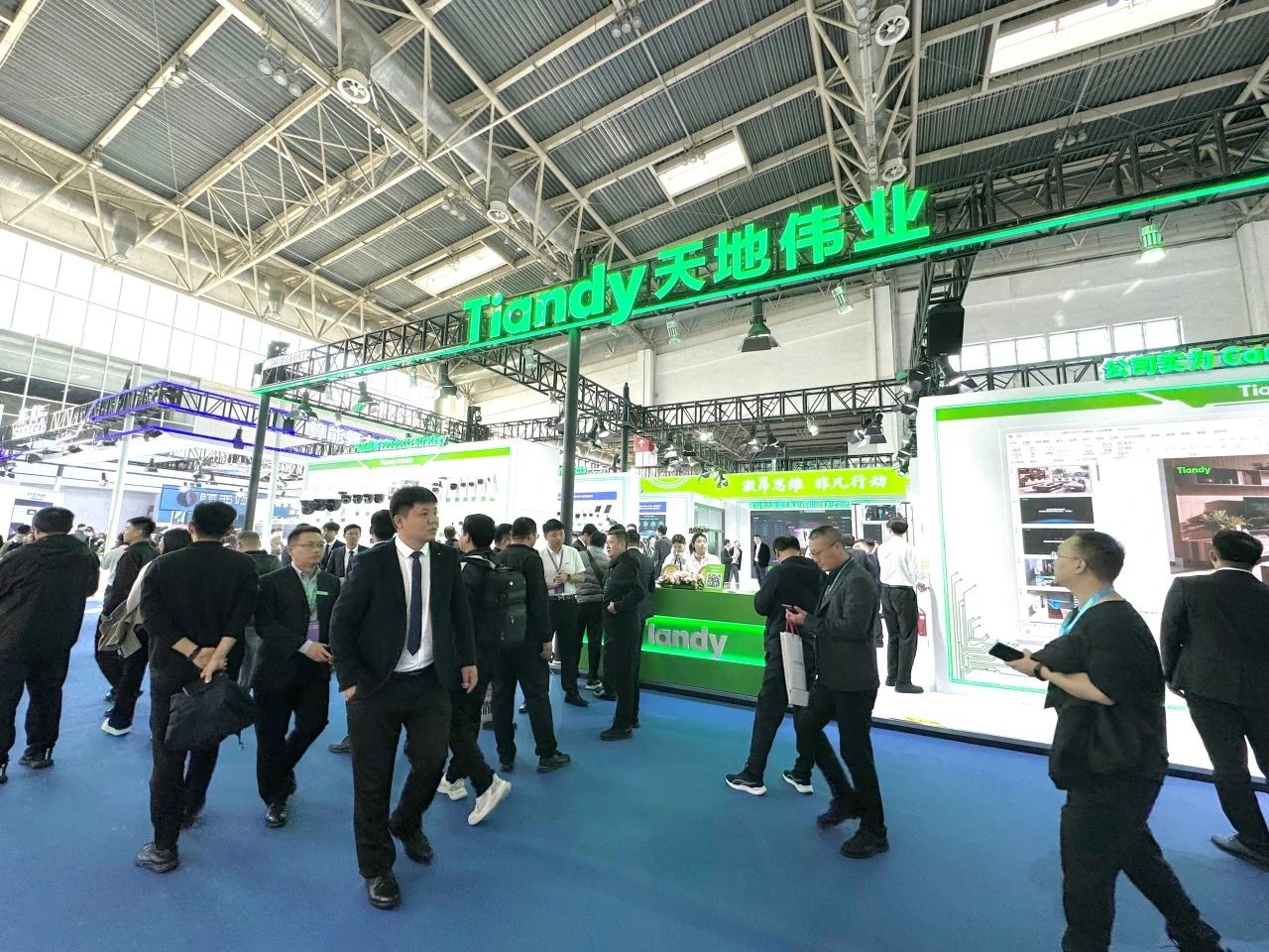 壹定发·(EDF)最新官方网站