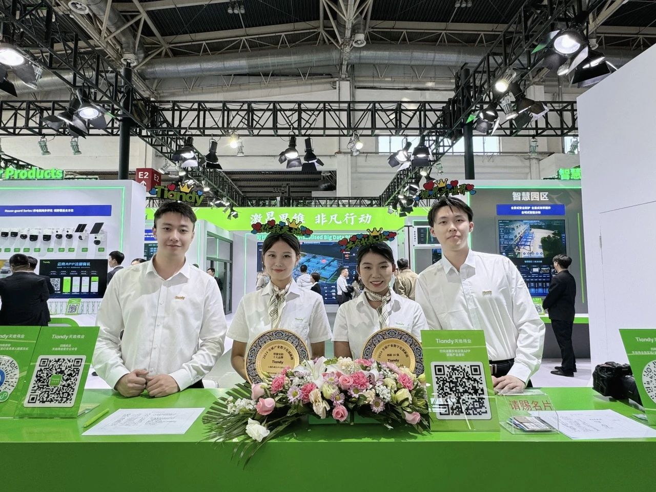 壹定发·(EDF)最新官方网站