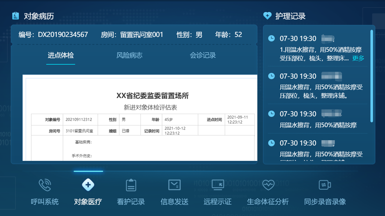 壹定发·(EDF)最新官方网站