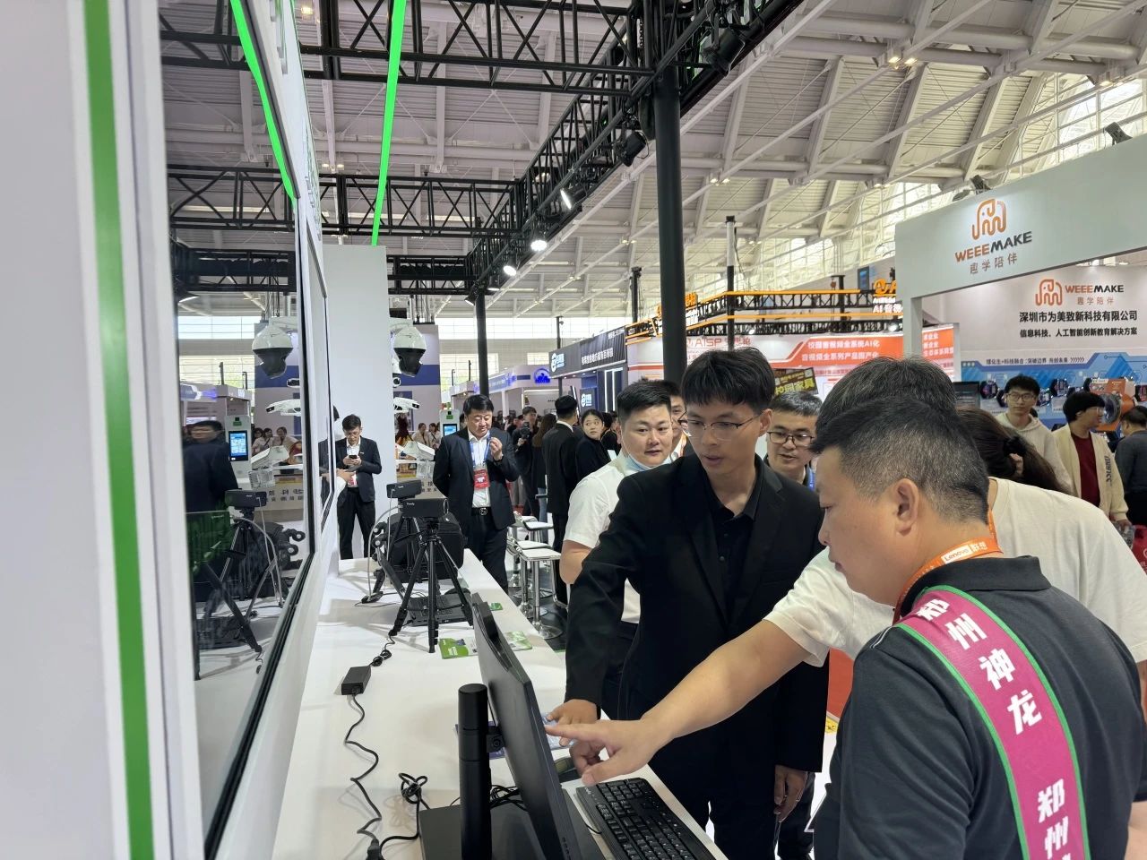 壹定发·(EDF)最新官方网站