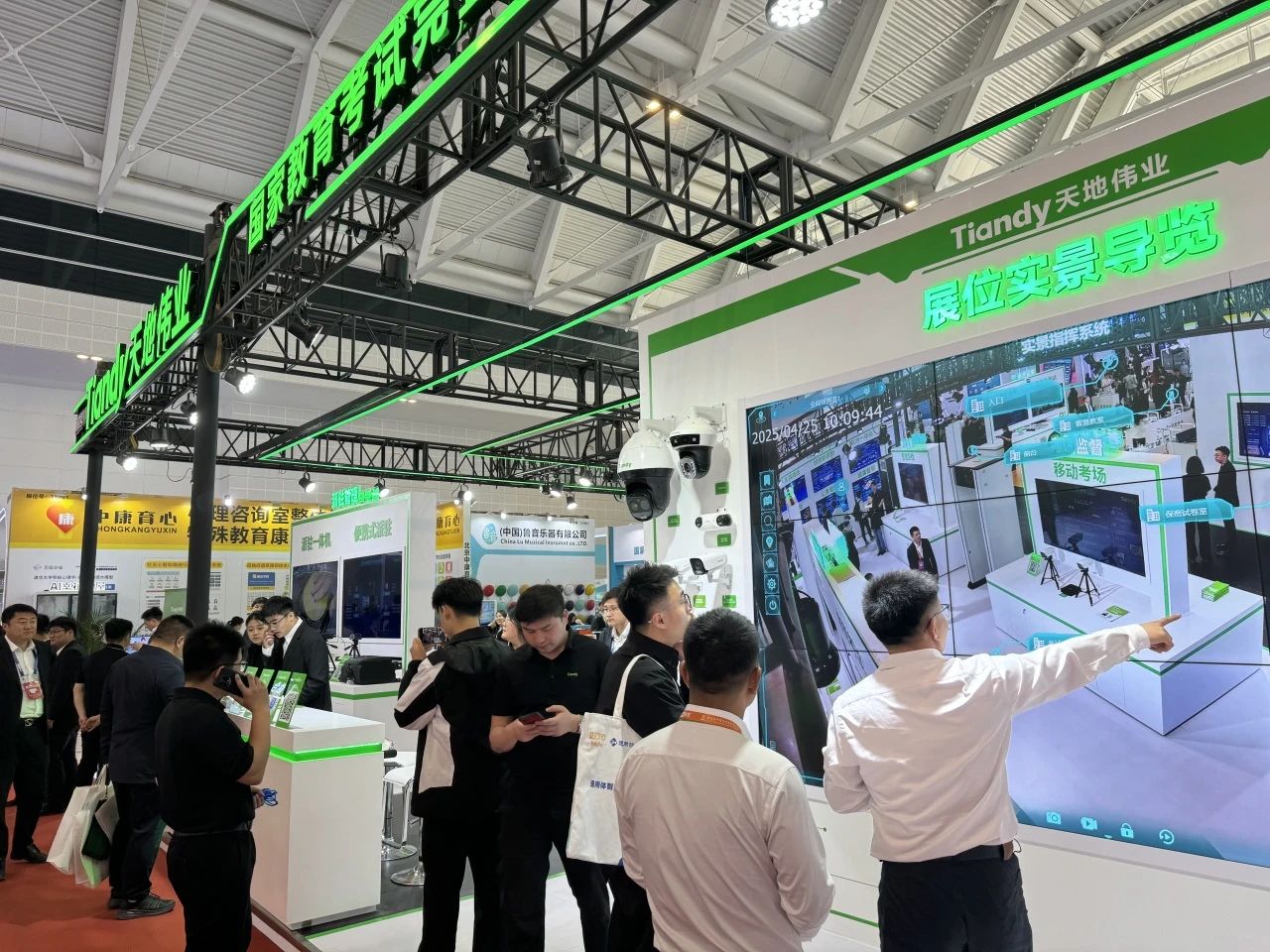 壹定发·(EDF)最新官方网站