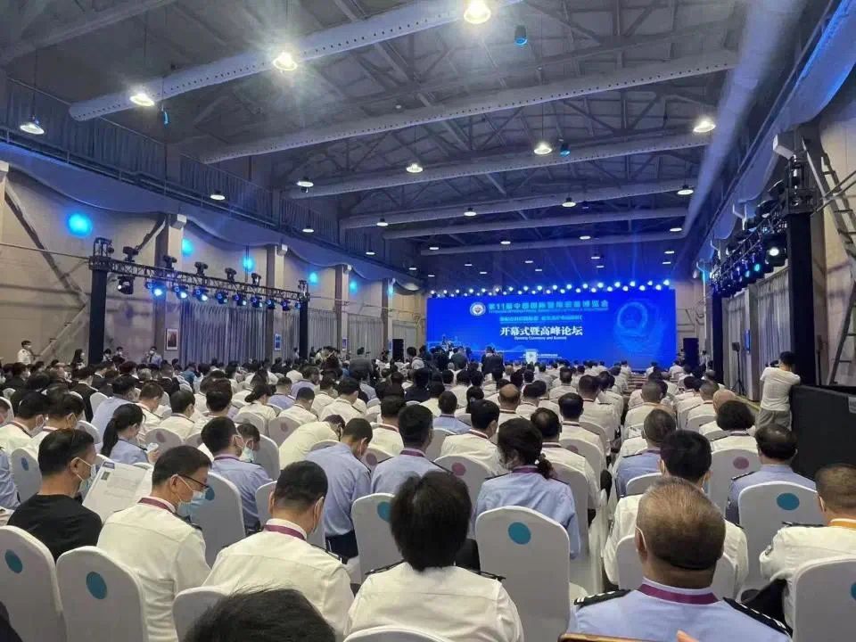 壹定发·(EDF)最新官方网站