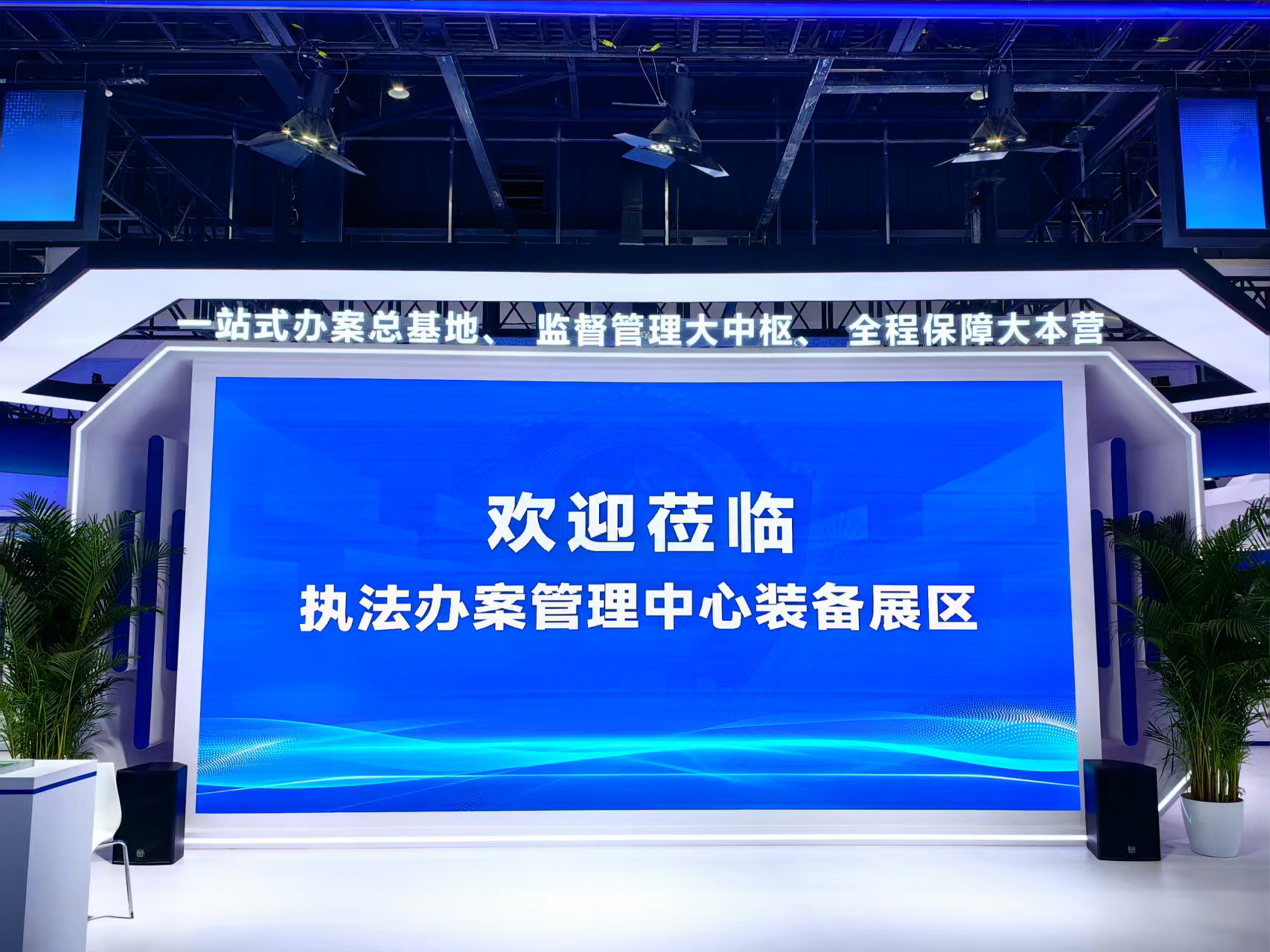 壹定发·(EDF)最新官方网站